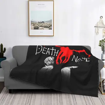 Одеяла Death Note, фланелен одеяла от японско аниме 
