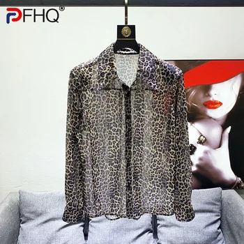 PFHQ 2023 Летни Нови Модни Отворени Леопардовые Ризи От Ледената Коприна За Мъже С Дълъг ръкав и Принтом, Свободна Мъжка Блуза Tide 21F4052