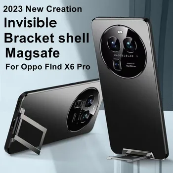 Нов Магнитен Скрит Калъф-стойка За Oppo Find X6 Pro Със Защитата на обектива Мека Рамка устойчив на удари Калъф Magsafe За Oppo Find X6