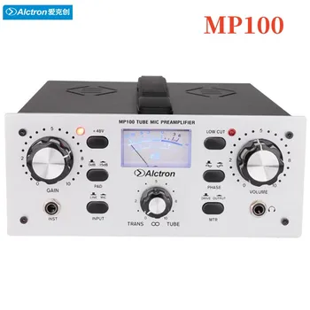 Alctron MP100 - едноканален клиенти микрофон предусилвател висок клас с фантом на захранването 48