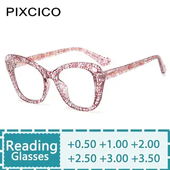 R56592 Модерен Двуцветен Сращивающие Ацетатные Ретро Очила За четене + 100 ~ + 300 Дамски Очила за далекогледство в Рамки очила 