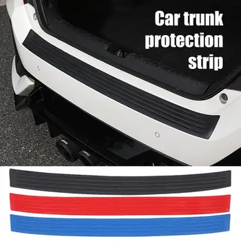 Защитна лента за багажник на кола, Водоустойчива Гъвкава и устойчива на плъзгане тампон на прага, защитна лента за аксесоари