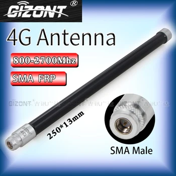 4G антената е ненасочена FRP антена с висок коефициент на усилване на SMA с мъжката глава GSM/3G/2,4 G/WIFI 800-2700 Mhz водоустойчива външна антена