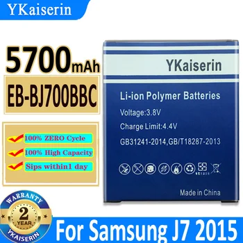 5700 mah YKaiserin Батерия EBBJ700BBC За Samsung Galaxy J7 Нео 2015 J7009 J7000 J7008 J700F SM-J700f EB-BJ700CBE Bateria