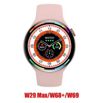 Смарт часовници W28 Pro Series Round 9 NFC BT Call Sports W29 Max W68 + W69 Ultra Smart Watch За Мъже и жени
