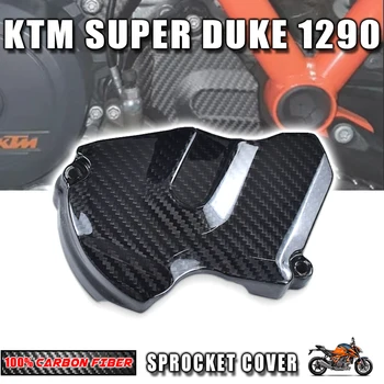За КТМ Superduke 1290 2020 2022 Комплект на задните обтекателей от 100% сухо въглеродни влакна, Детайли на каросерията, Аксесоари за мотоциклети