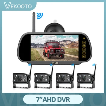 7-инчов автомобилен монитор AHD с фигури на екрана на автомобила DVR с IR камера за нощно виждане на резервната Камера за обратно виждане на автомобила за камион RV BUS