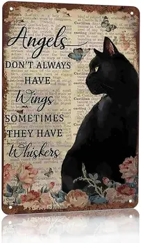 Плакат с образа на Черна Котка, един Незабравим подарък, При Ангелите не винаги има Крила на Пеперуда, цвете Котка, лидице табела, Кафене, бар, Ферма, Къща