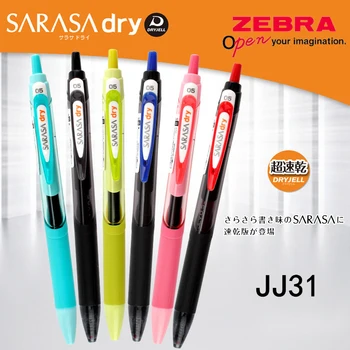 Гел химикалка ZEBRA SARASA JJ31, бързосъхнеща Водна писалка с гладка нажимным действие, писмени изпити за учениците, на Специални офис консумативи, канцеларски материали