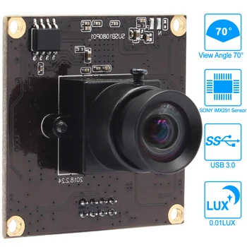 ELP 2MP 1080P USB 3.0 Камера 1/2.8 