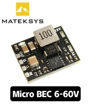 Mateksys MICRO BEC 6-60 В До 5/9/12-ADJ Широка гама от работни входове от 6 до 60 за FPV RC състезателен дрона