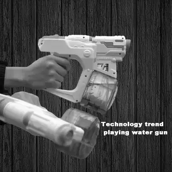 Идеално лятно забавление с напълно автоматичен воден пистолет за епични водни битки на открито