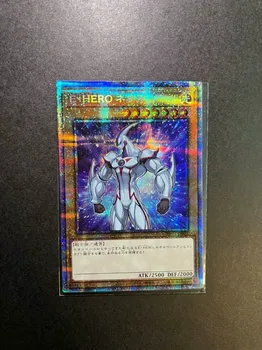 Elemental HERO Neos - Призматичен Таен рядко PAC1-JP005 - YuGiOh Collection Mint Карта