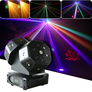 С RG Лазерни Фенери RGBW 4в1 LED Moving Head Light Beam DMX Beam Pattern ефекта на светлинни Лазер С Двойни Рычагами Moviing Heads За DJ Партита