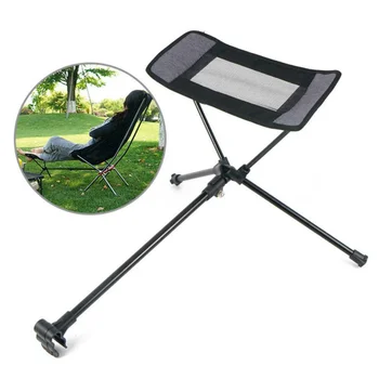 Уличен сгъваем стол от алуминиева сплав, табуретка за крака, удобна универсална поставка за крака, стол за почивка, поставка за крака