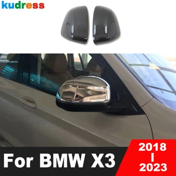 Тампон Върху Огледалото за обратно виждане, За BMW X3 G01 2018 2019 2020 2021 2022 2023 Карбоновые Automobile Странични Огледала за Обратно виждане, Външни Аксесоари