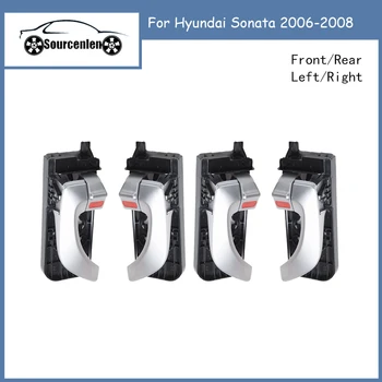 За Hyundai Sonata 2006-2008 Вътрешна дръжка Врата Предна Задна Лява Дясна 82610-3K020 82620-3K020 83610-3K020 83620-3K020