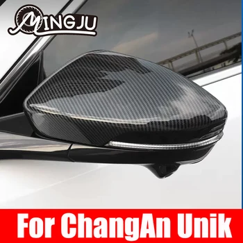За Chang An Unik Uni k 2021 2022 2023 Сребристо-въглеродни цвят, автомобилни капаци за огледала за обратно виждане, капаци на страничните огледала за обратно виждане, земни вежди