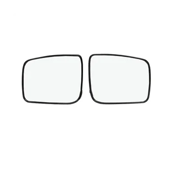 Автомобилно Лявото, на Дясното огледало за обратно виждане с подгряване, Странично огледало за обратно виждане с подгряване, Стъклени лещи за Nissan Qashqai 2008-2015 X-Trail 2008-2013