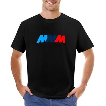 Иконата Bimmer серия M, високоефективна тениска, тениски за гиганти, блуза, мъжки дрехи