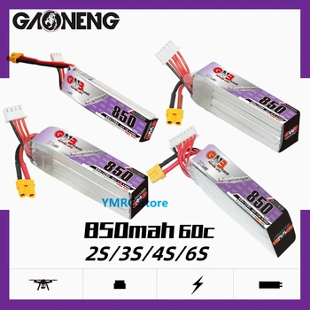 2 ЕЛЕМЕНТА Gaoneng GNB 850mAh 2S/3S/4S/6S 7,6 V/11,4 V/15,2 V/22,8 V 60C LiPo Батерия с жак XT30 за състезания дрона FPV голям обсег на действие