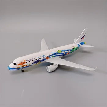 19 см, авиокомпания на Тайланд Thai AIR Bangkok A320 Airlines, Airbus 320 Airways, Модел самолет от Метални сплави, Самолет, направен под натиска на Самолет с колела