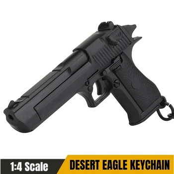 Desert Eagle-Черно Мини-ключодържател с пистолет, Миниатюрна форма на пистолет, 1: 4, ключодържател с окачване орнаменти, подарък за колекция от модели на армейски фенове
