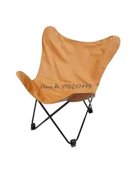 Скандинавски минималистичное кожен стол-пеперуда, складное стол за почивка, мързелив диван, фотьойл с възможност за сгъване на облегалката, Лунно стол без кожа