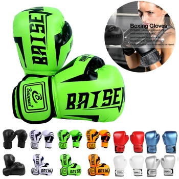 1 Чифт боксови ръкавици от изкуствена кожа, ръкавици за MMA, кикбоксинга, карате, Муай Тай, Спортни ръкавици за деца и възрастни
