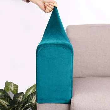 Протектор за Подлакътник на дивана, 2 броя, Еластична Защитна кърпа, Калъфи за мека мебел и офис столове