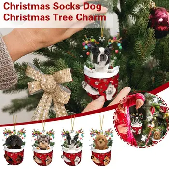 Закачалка за чанта Приказно коледна украса за любителите на кучета, двустранни чорапи, бижута коледна елха