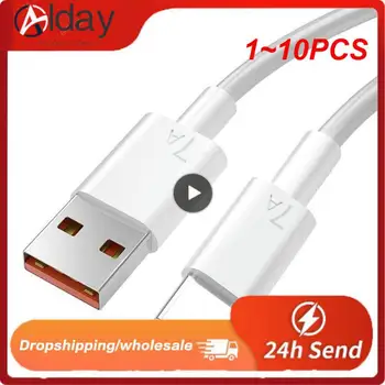 1 ~ 10ШТ 10A USB Type C USB кабел Супер бързо зарядно устройство ще захранване на линия за Samsung, Huawei Honor Бързо зареждане на USB C Кабели Кабел за пренос на данни