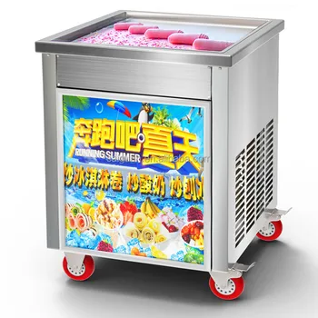 Машина за приготвяне на сладолед Ice Cream Roll Търговска машина за приготвяне на пържени крем за сладолед