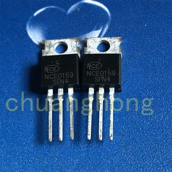 1 бр./лот, категоричен триод NCE0159, оригиналната опаковка, нов полеви транзистори, MOS-триод TO-220