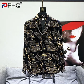 PFHQ 2023 Летни Нови Модни Ежедневни Ризи С Писмото Принтом За Мъже, Однобортная Свободна Мъжка Блуза С Дълъг Ръкав Tide 21F3807