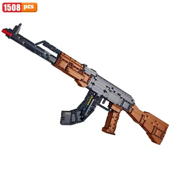 Креативен Пистолет MP5, блок за Пушка AK47, Набор от Модели на Серия от Военни оръжия WW2, Може да се стреля с Куршуми, Играчки за Пистолет, Подаръци