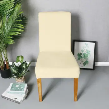 Прост Velvet Еластичен калъф за стол, Обикновена Седалките за масата за хранене столове, Съвременната Подвижна защита от прах за домашния офис