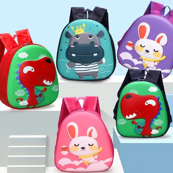 Сладък заек, динозавър, чанта на черупката за деца, Детска градина, момчета, Момичета, мультяшная чанта, раница за училище