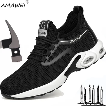 Безопасна работна обувки AMAWEI Със стоманени пръсти, мъжки, Неразрушаемая, Противоударная, Работни обувки за улицата, Удобни размери