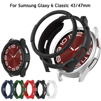 Защитен Калъф От TPU За Samsung Galaxy Watch 6 Classic 43 мм 47милиметър Корпус Въртящи Bezel Броня устойчив на удари Брониран Корпус