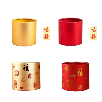Китайски Йероглиф Фу Цвете скоростна Многофункционална Опаковка Кофа, за да проверите за Деца, Момиче, Момче, Подарък за сватба