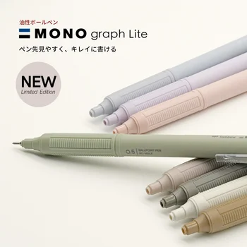 1бр Японската Монографическая Химикалка писалка Пушена цвят Пръчка дръжки 0,5 мм, Канцеларски материали, ученически пособия