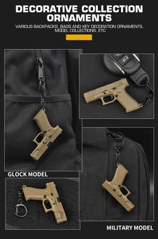 VIP Тактически Ключодържател във формата на пистолет, Мини Джобно Украса, Подвижни G45 1911 M92, Оръжеен ключодържател, Trend подарък