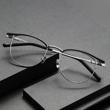 Очила в рамка от чист титан мъжка мода персонални индивидуална късогледство чиста знаменитост очила в титанов рамки