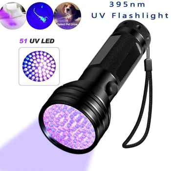 Мини-395нм UV Фенерче За Откриване на Урина от домашни животни, Водоустойчив 51 Led UV фенерче, Лампа За Проверка на Парите, Черни Осветителни Фенери