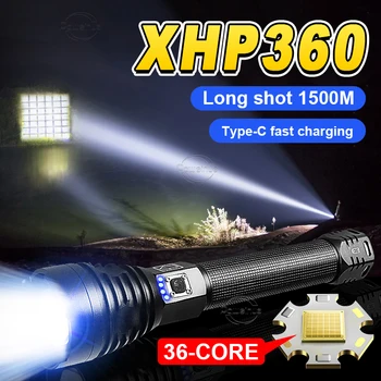 Ултра Мощен фенер XHP360 Акумулаторна Авариен фенер Открит Водоустойчив Къмпинг Ловен фенер 3 Режима на Тактически фенер
