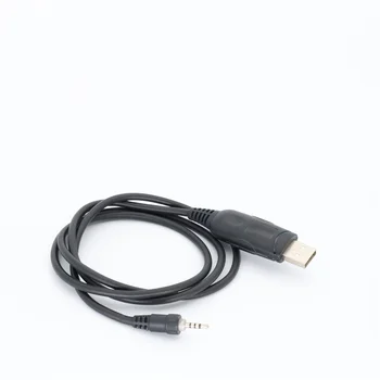 Нов USB кабел за Програмиране GX-V1 MINI Уоки Токи Аксесоари За Преносими радиостанции, USB-Кабели за програмиране GX-V1 MINI