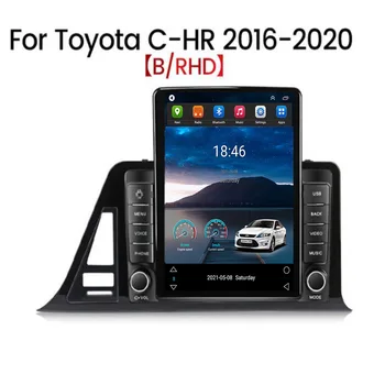 За Tesla Style 2Din Android12 Автомагнитола За Toyota CHR C-HR RHD 2016-2035 Мултимедиен Плейър GPS Стерео Carplay DSP Камера