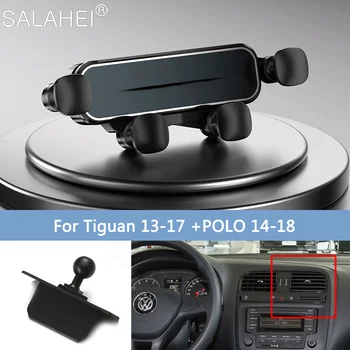 Гравитационный Кола За Телефон Volkswagen VW Tiguan 5N Passat, Polo V 6C Golf Sportsvan 2018 2021 Аксесоари За интериора на Колата