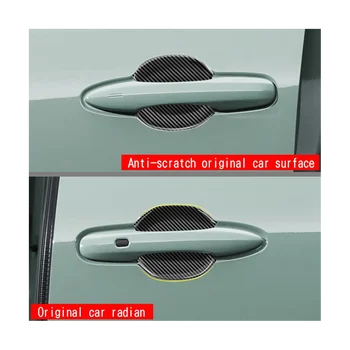 Автомобилна Врата копчето от Въглеродни влакна, Капакът на Чашата, за Довършителни работи на Устната, Поставяне на Капаче, във форми, украса за Toyota SIENTA 10 Series 2022 2023